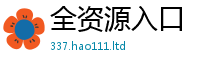 管家婆中特王中王将新门内部资料免费提供大全(最新章节)